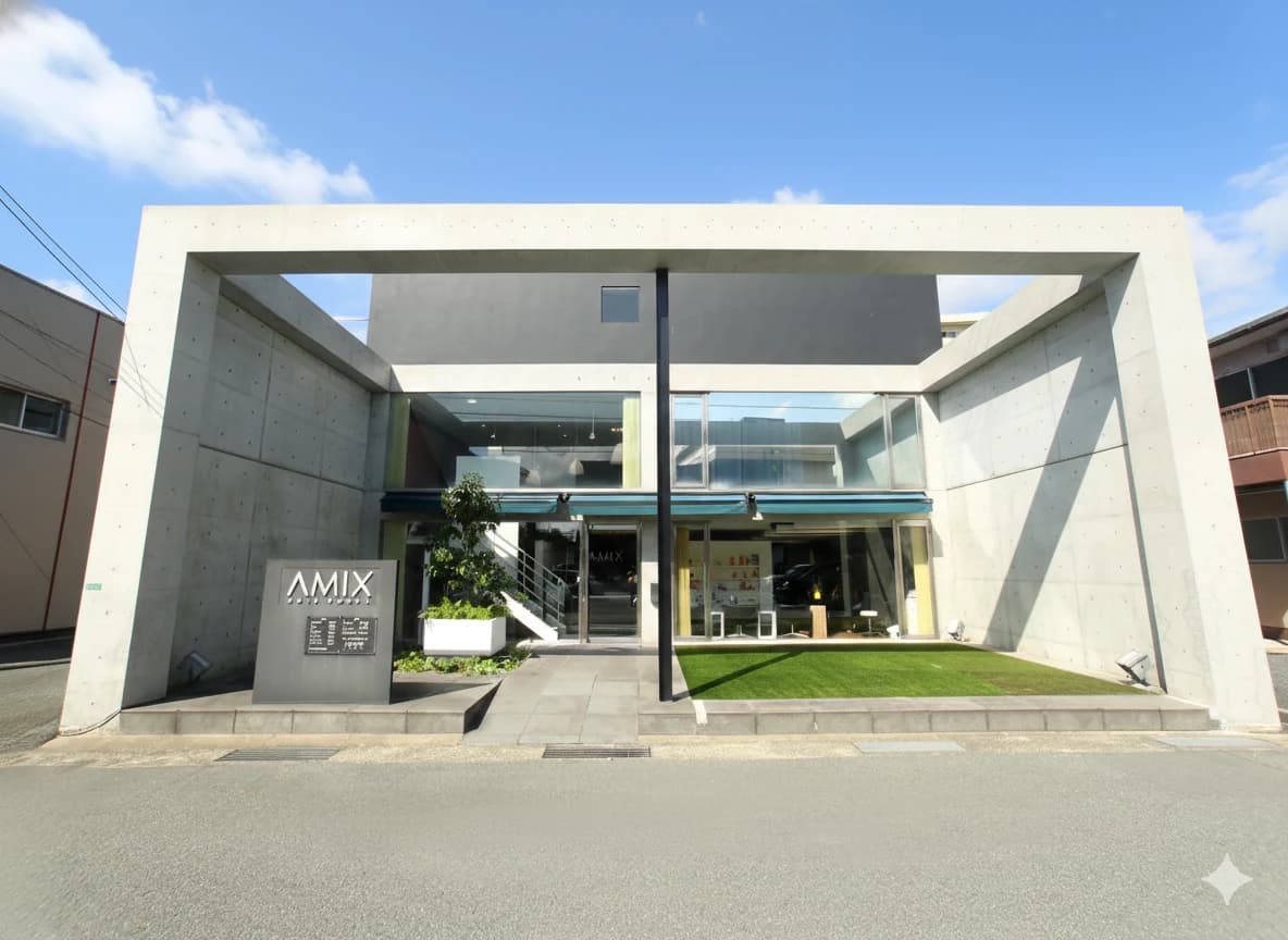 明治45年から続く AMIX の店構え